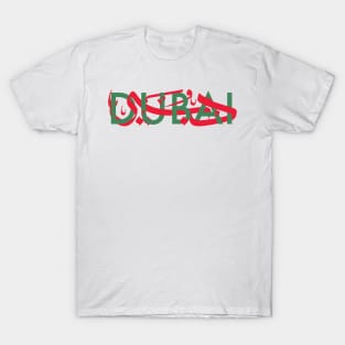 Vector Illustration of Dubai, United Arab Emirates T-Shirt